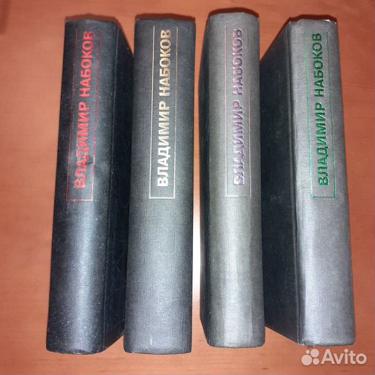 Владимир Набоков Американский период