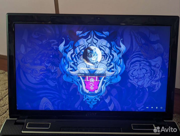 Мощный игровой ноутбук MSI i5 GTX660