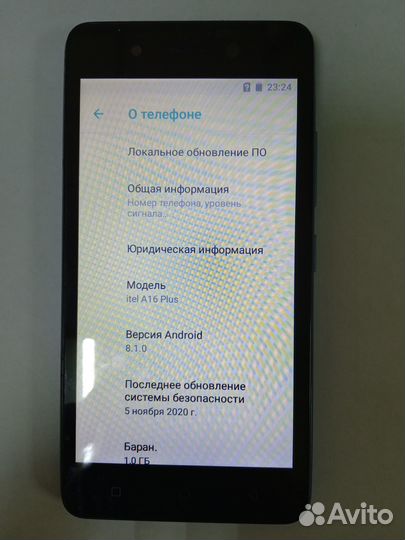 Itel A16 Plus, 8 ГБ