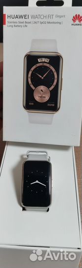 Smart watch