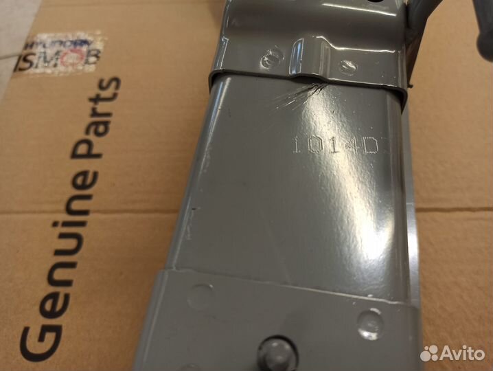 Лонжерон задний правый для KIA Seltos AWD