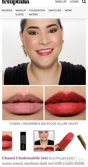 Помада chanel rouge allure velvet 66; 110