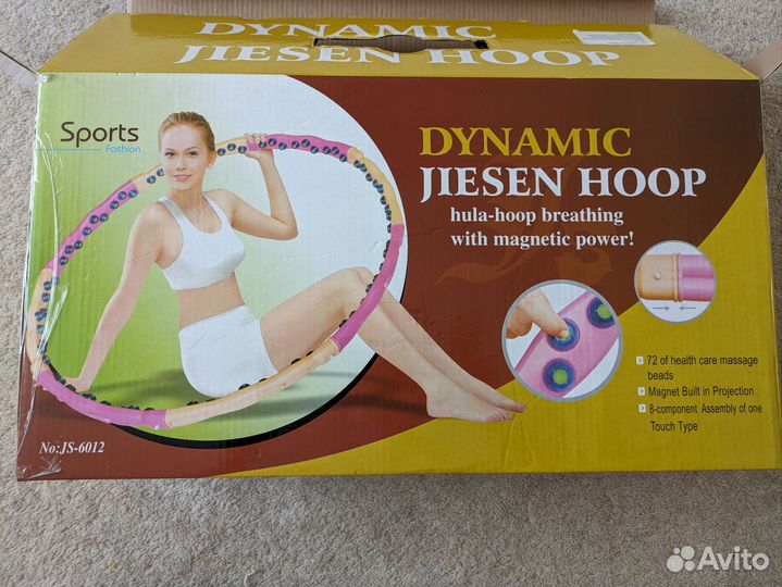 Обруч для похудения