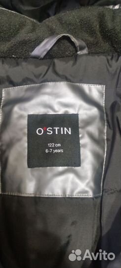 Куртка зимняя для мальчика