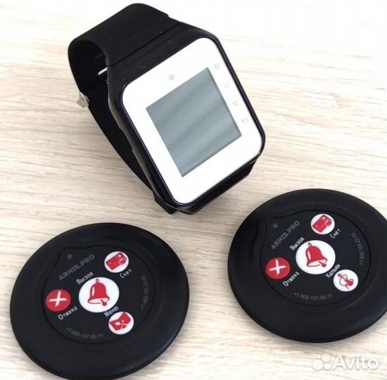 Кнопка вызова перосонала, официанта, часы пейджер