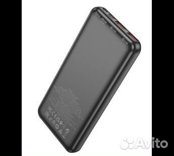 Powerbank Borofone BJ38 10000 mAh