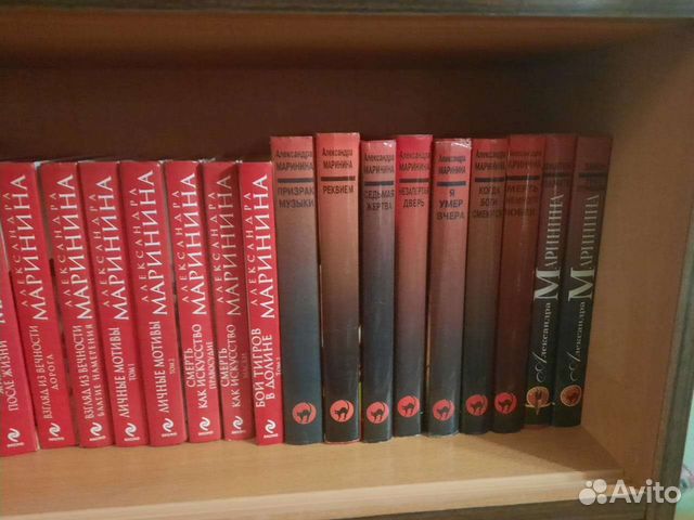 Книги А. Маринина детективы