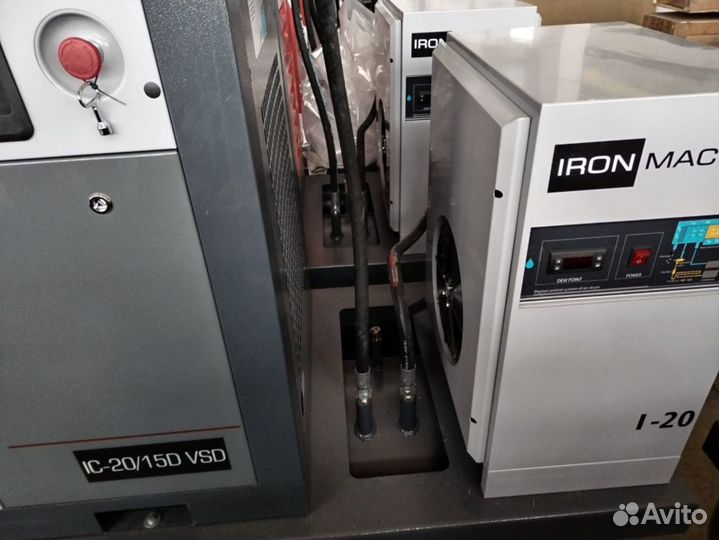 Осушитель воздуха ironmac dryer I-10