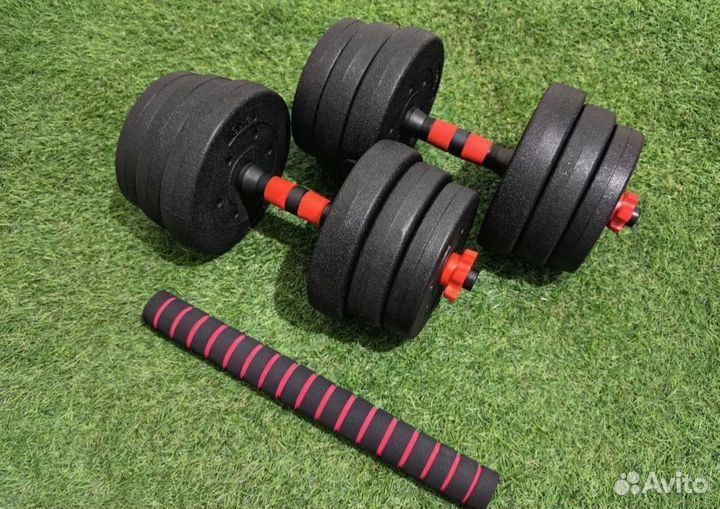 Гантели разборные 20 кг+штанга