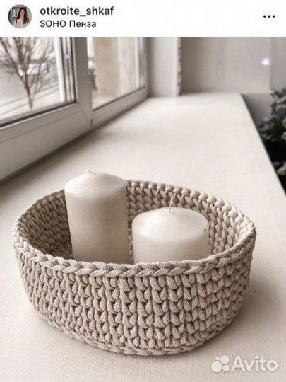 Корзина из хлопкового шнура