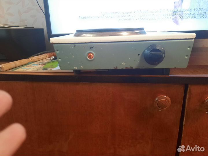 Плитка электрическая СССР