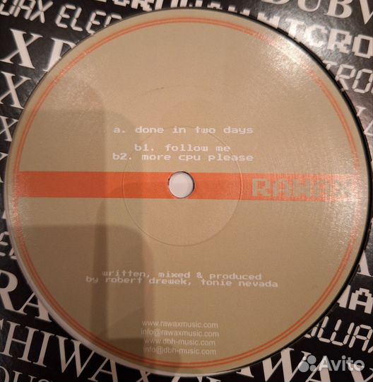 Robert Drewek, Tomie Nevada – Minimize The Maximum