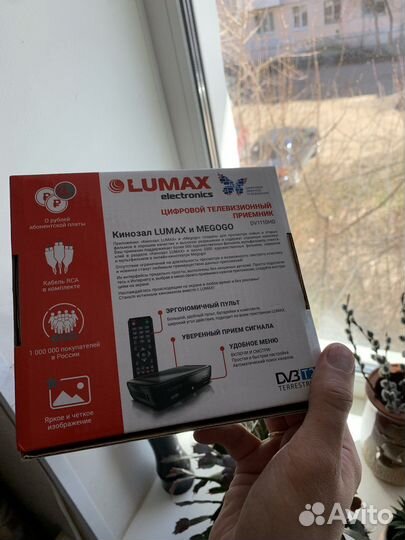 TV приставка