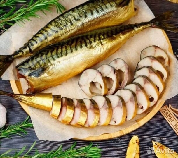 Скумбрия холодного копчения