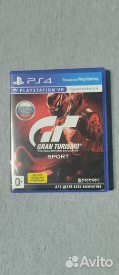 Игра для приставки ps4