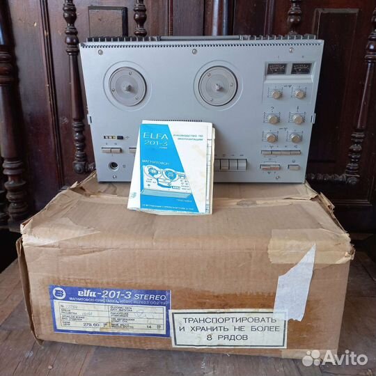 Катушечный магнитофон