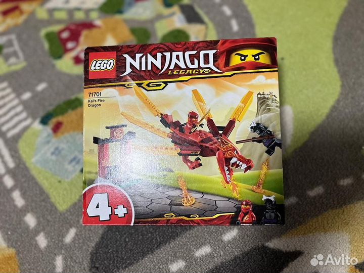 Lego Ninjago