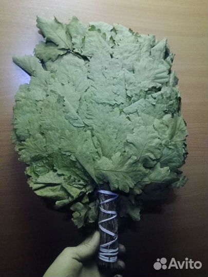 Веники для бани