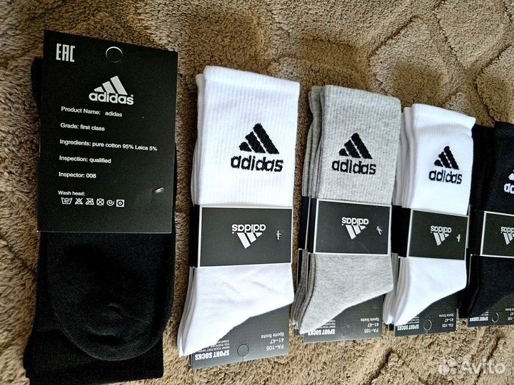 Adidas Носки мужские хлопок упаковка 10 пар +цвета