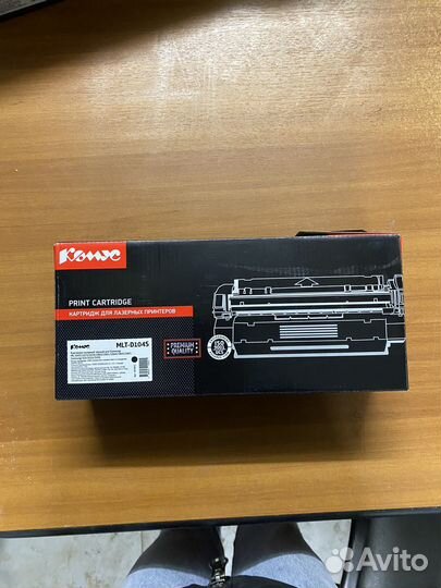 Картридж MLT D104S