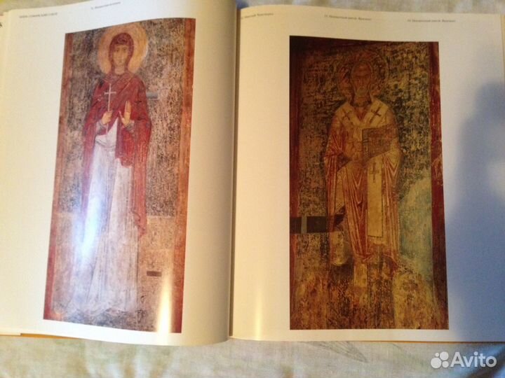 Книга Живопись древней Руси хi-начало хiii века