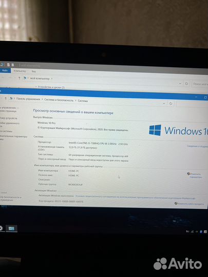 Игровой ноутбук hp omen 15