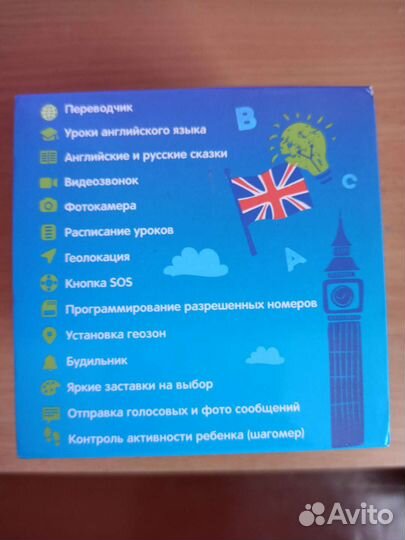 Детские часы с gps