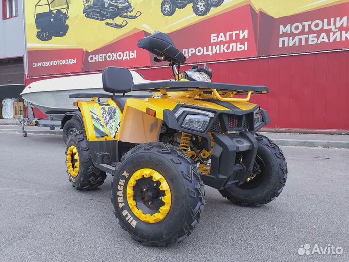 Квадроцикл promax storm 300сс желтый