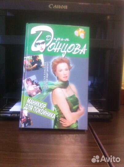 Книги в ассортименте