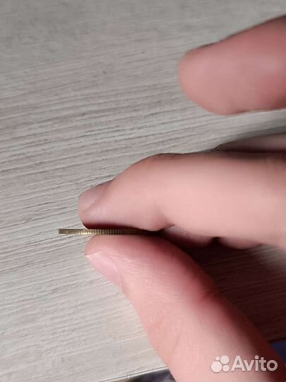 З копейки СССР 1986