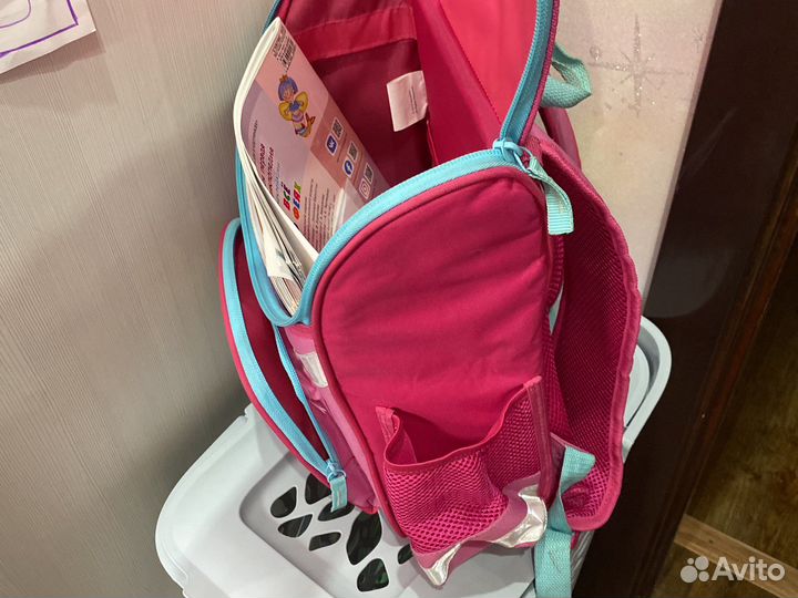 Школьный рюкзак