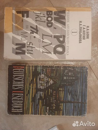 Книги,учебники,сказки на английском и немецком