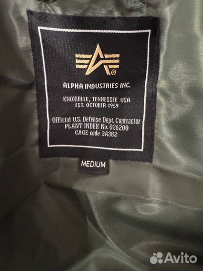 Alpha industries n2b