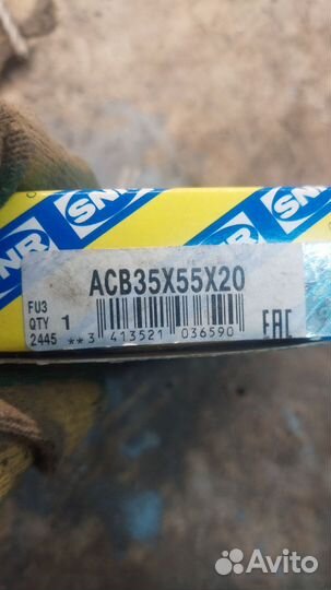 Подшипник компрессора кондиционера