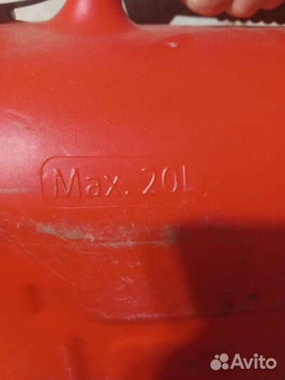 Канистра для бензина 20л