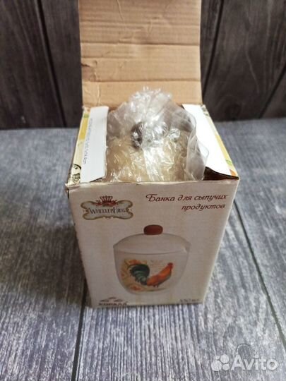 Банка для сыпучих продуктов, керамика, 550 мл