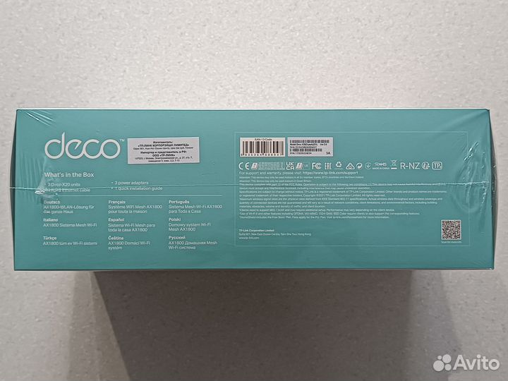 Wi fi Mesh TP-Link Deco x20 3шт Новая гарантия