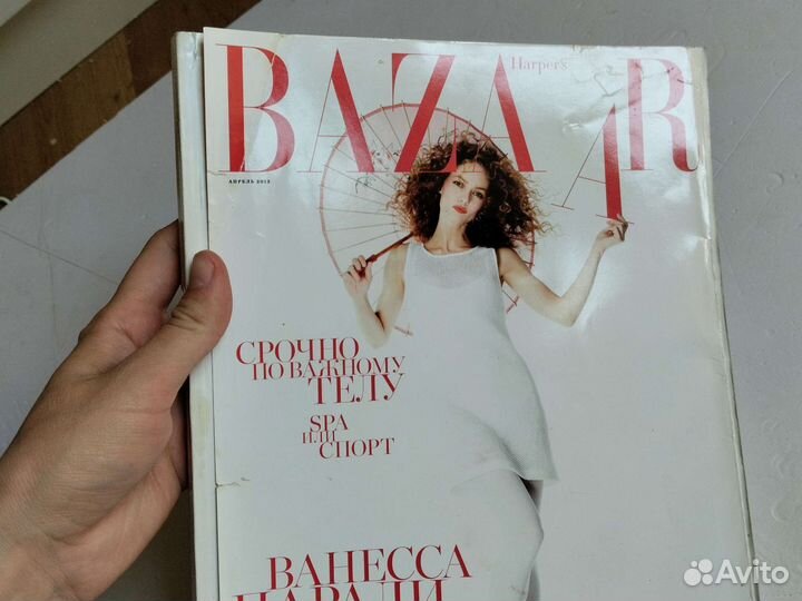 Harpers bazaar Апрель 2013