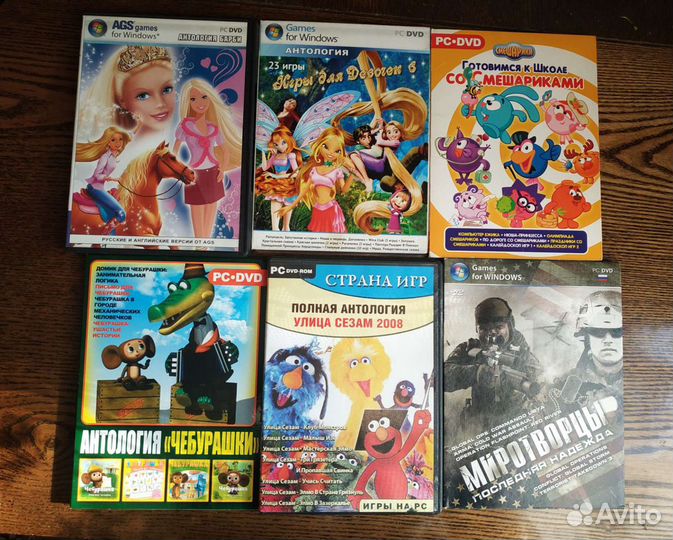 Компьютерные игры диски для пк