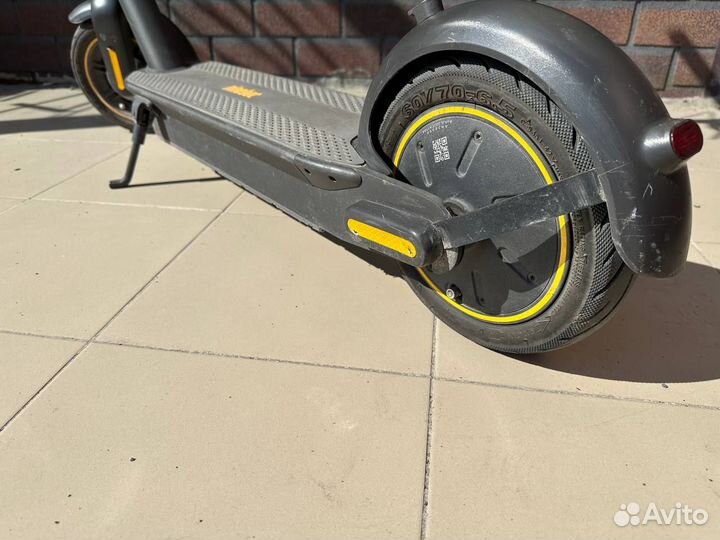 Электросамокат Ninebot KickScooter Max G30P (14)