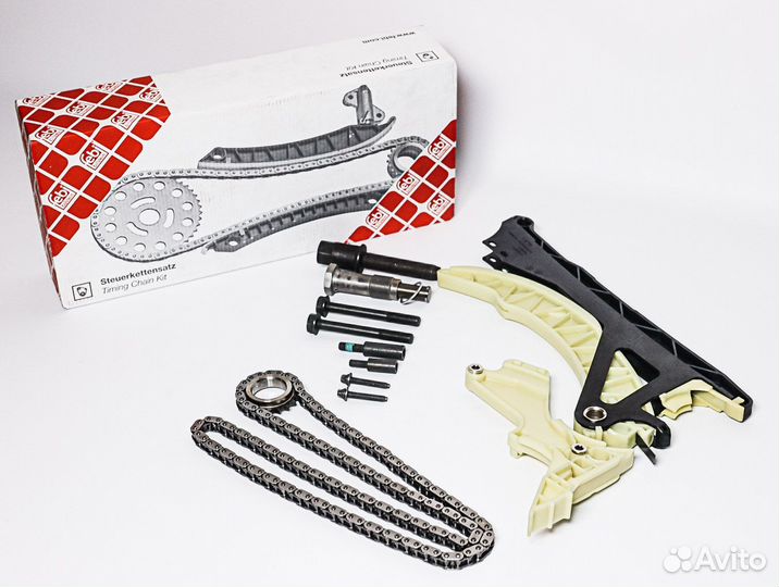 Комплект цепи грм N42, N46 BMW 1 3 5 X1 X3 E