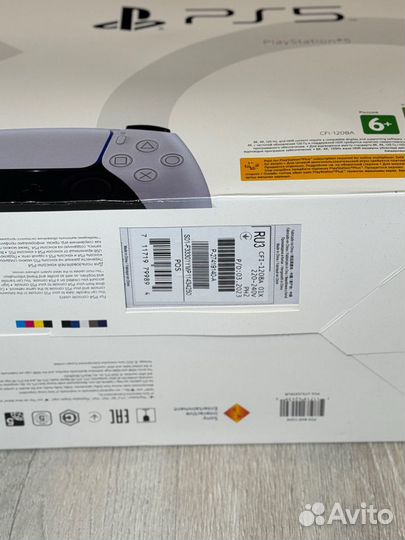 Sony Playstation 5 CFI-1208A