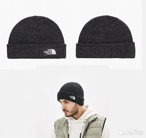 Шапка The North Face Arcteryx Helly Hansen новая