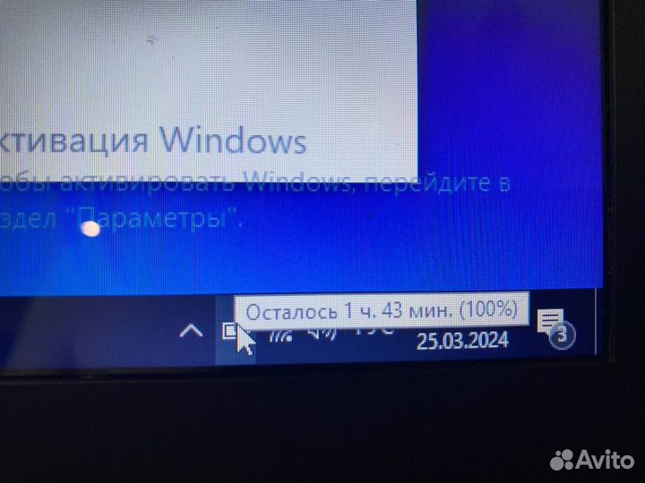 Ноутбук Asus x502c