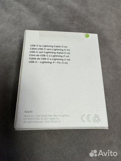 Зарядка iPhone