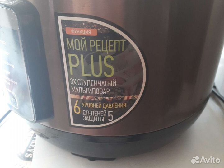 Мультиварка скороварка polaris