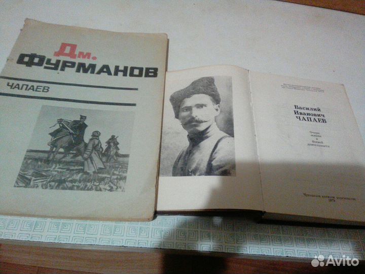 Книги на разный возраст