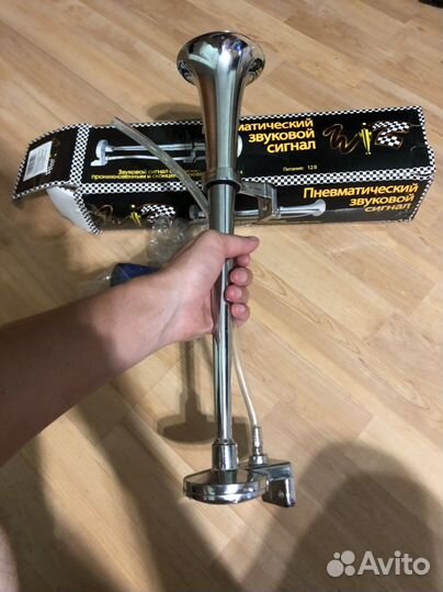 Пневматический сигнал