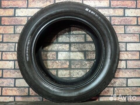 Pirelli Cinturato P7 225/55 R17