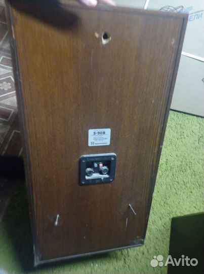 Radiotehnika s 90 b